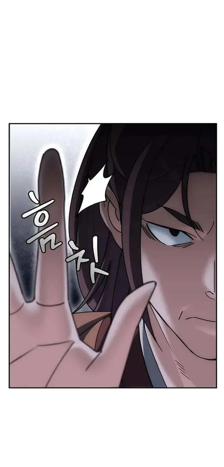 Chapter 39 - Image 13