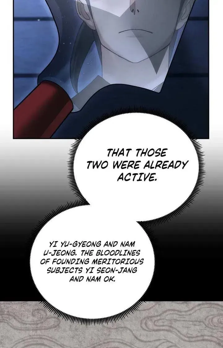 Chapter 39 - Image 28