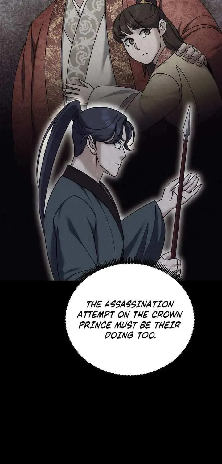 Chapter 39 - Image 33