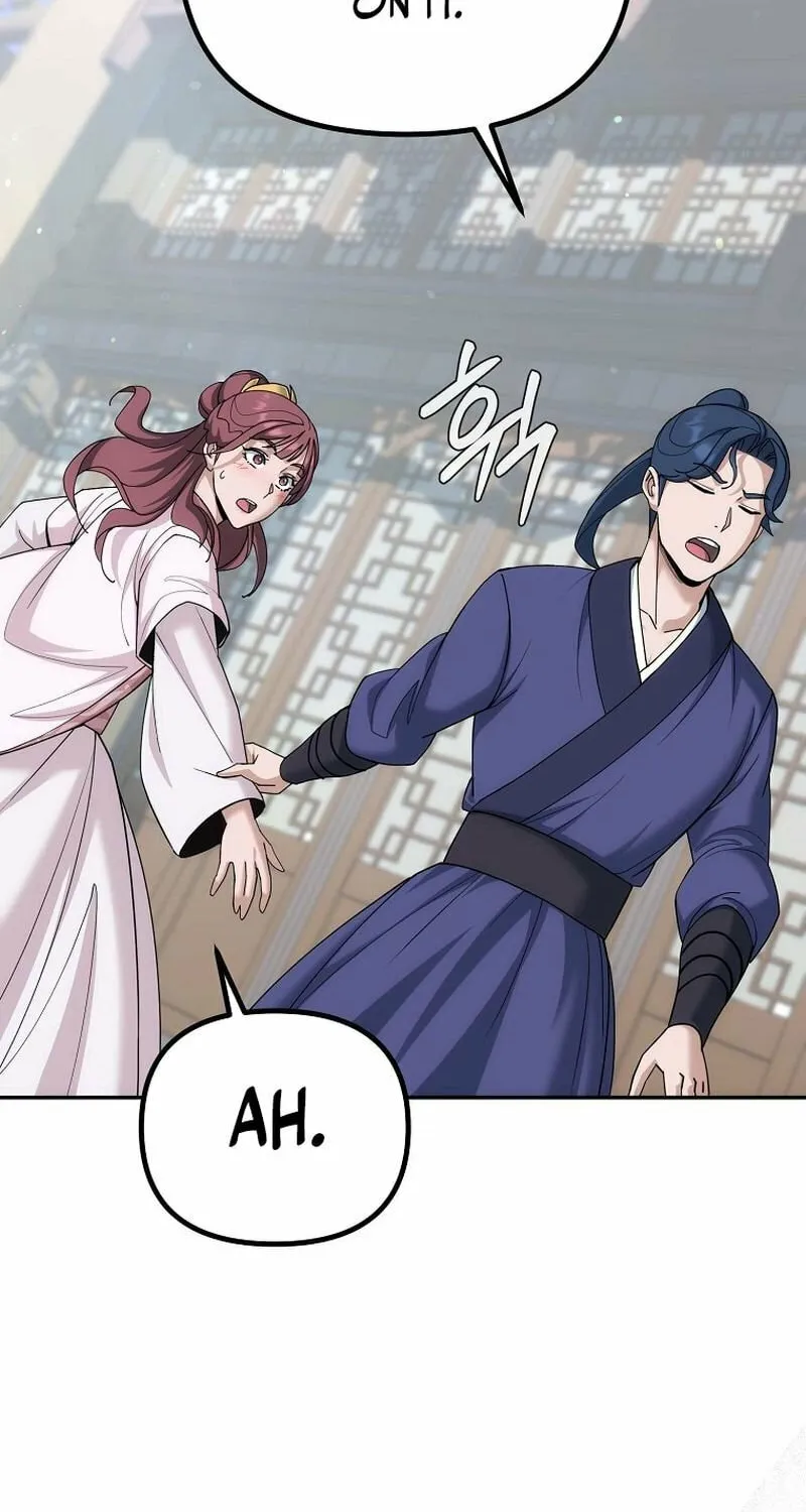Chapter 4 - Image 17