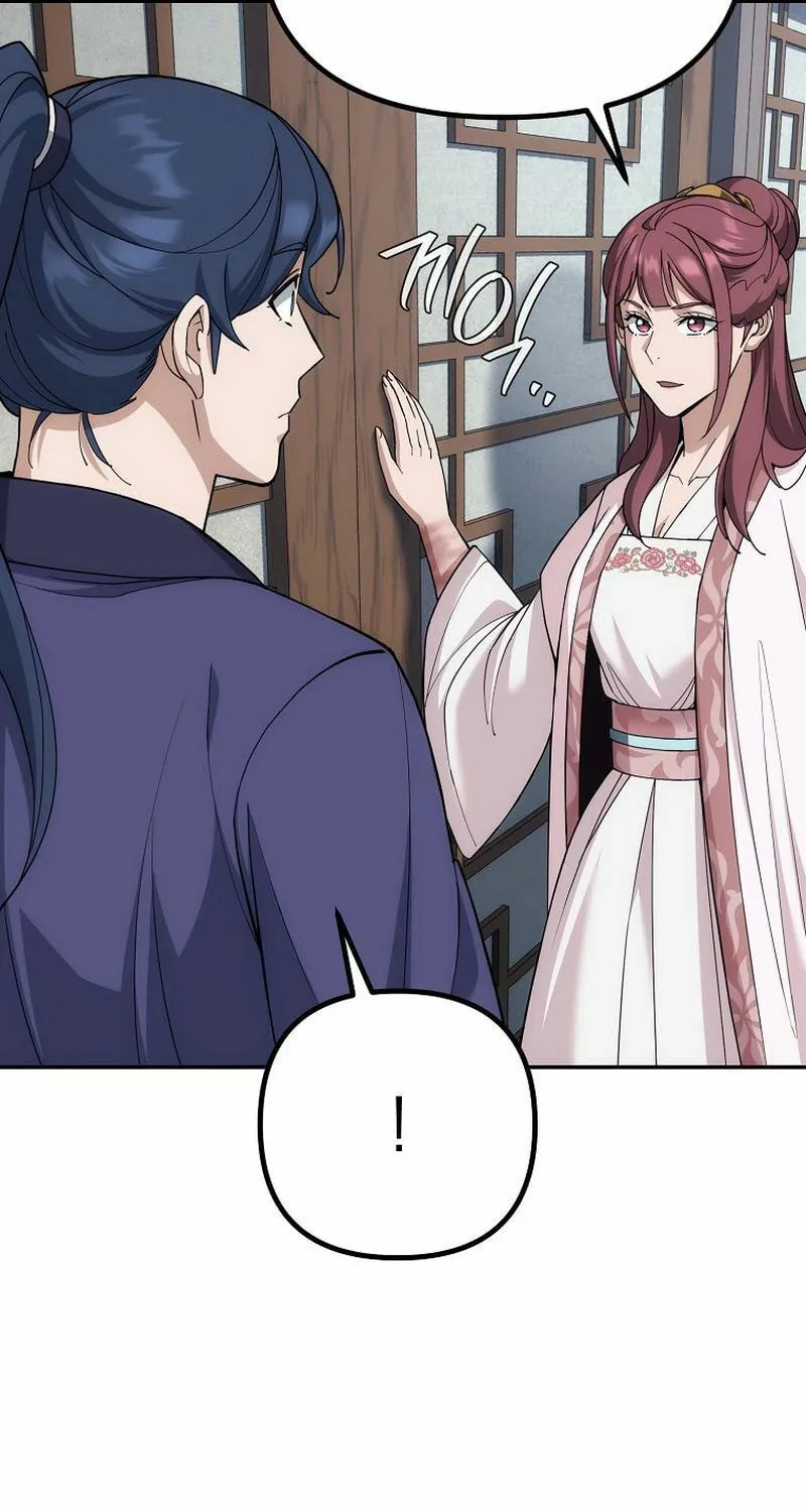 Chapter 4 - Image 5