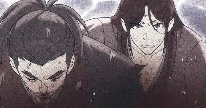 Chapter 40 - Image 30