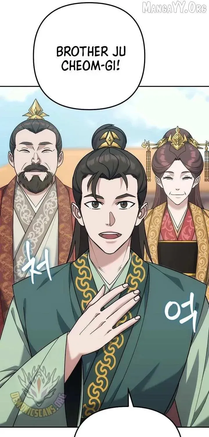 Chapter 40 - Image 64