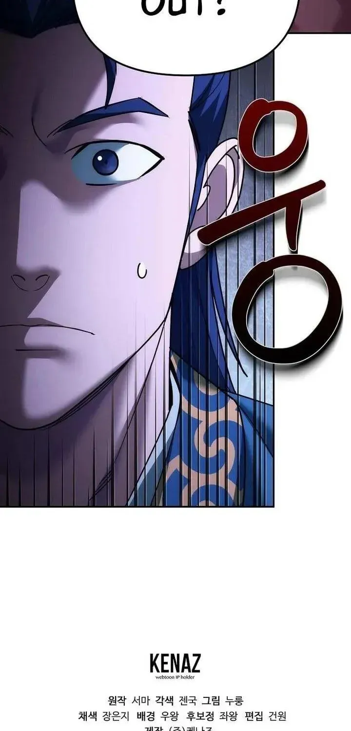 Chapter 40 - Image 96