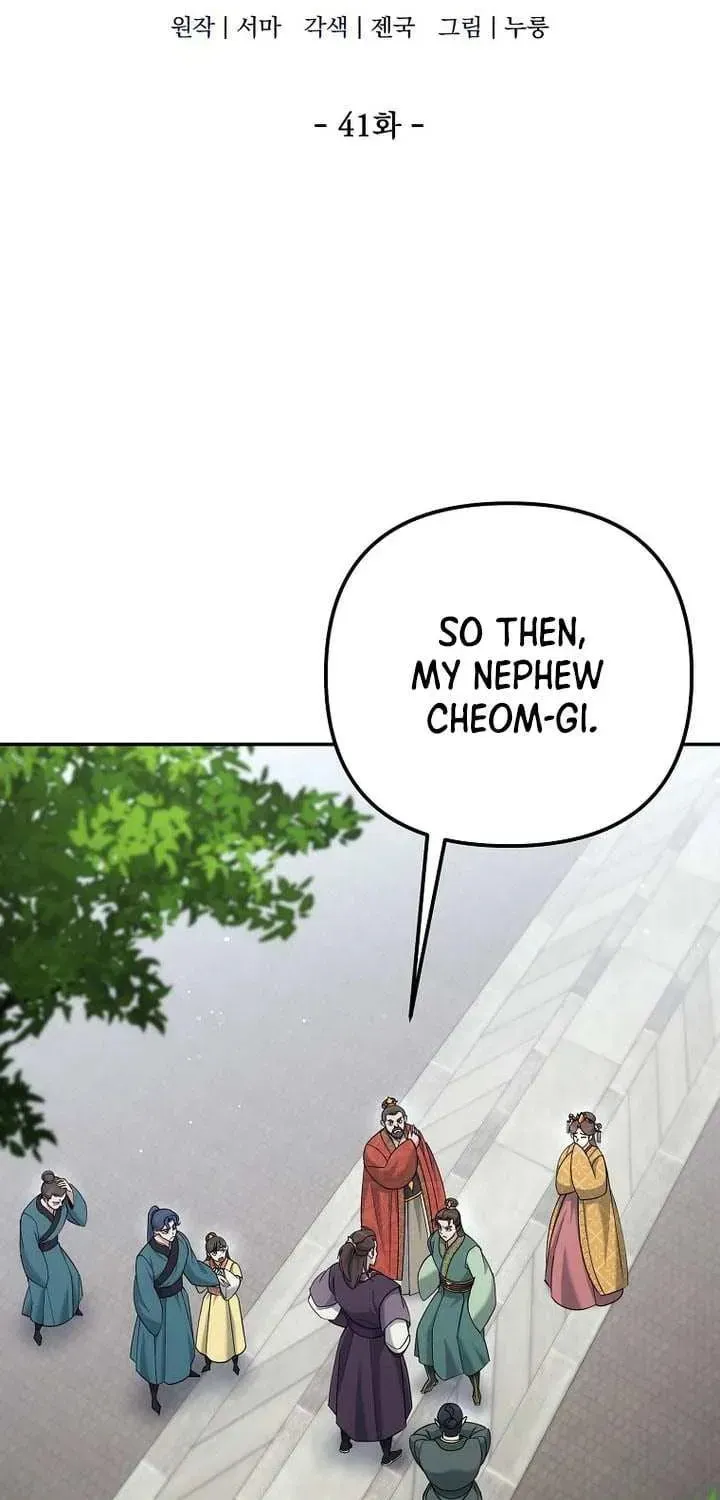 Chapter 41 - Image 4