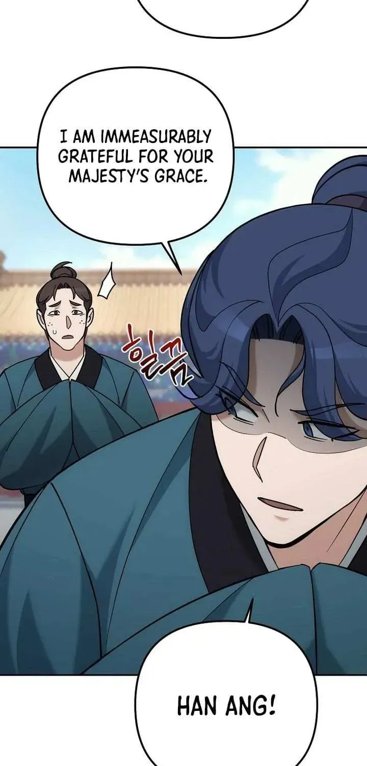Chapter 41 - Image 45