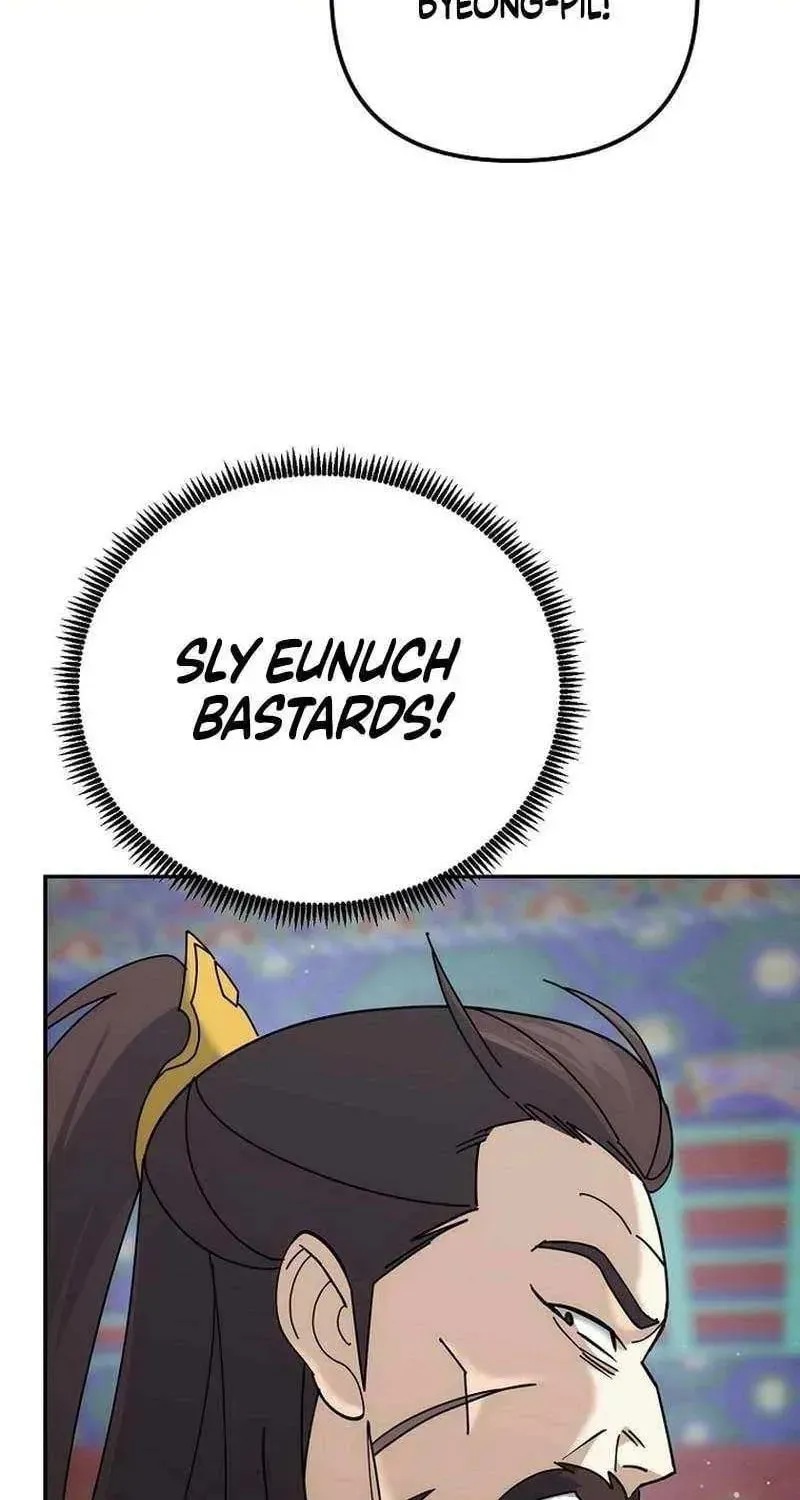 Chapter 42 - Image 31