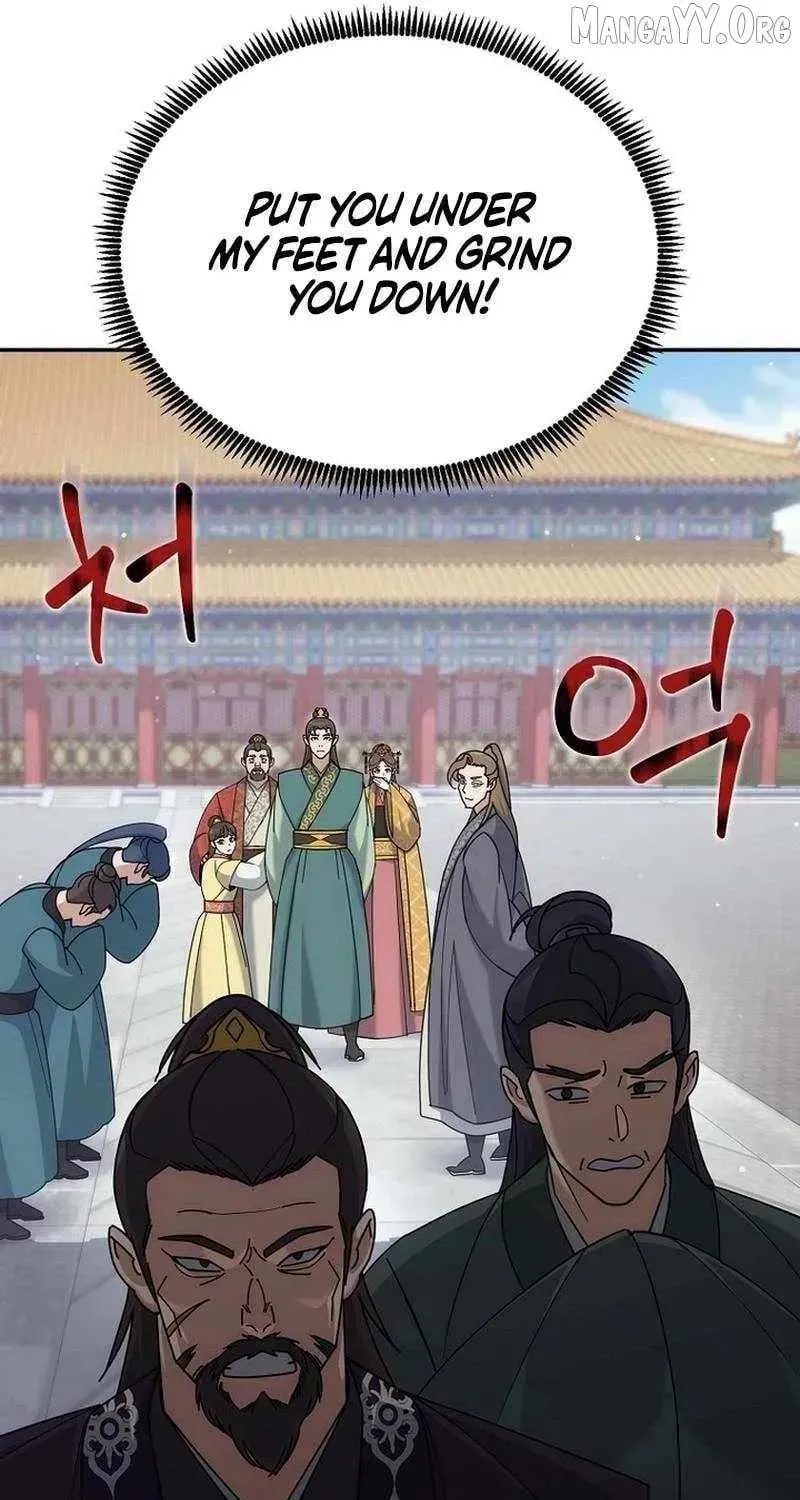 Chapter 42 - Image 34