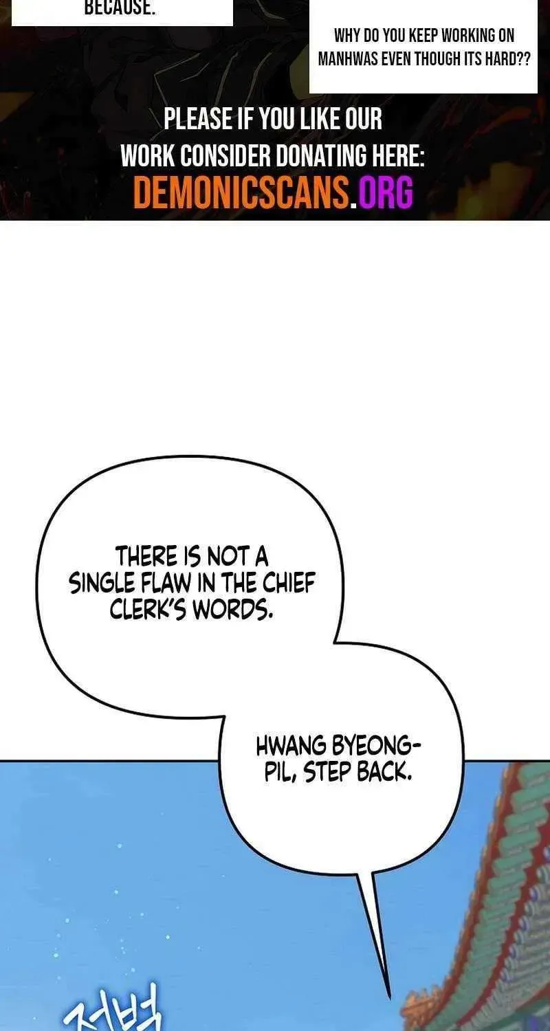 Chapter 42 - Image 4