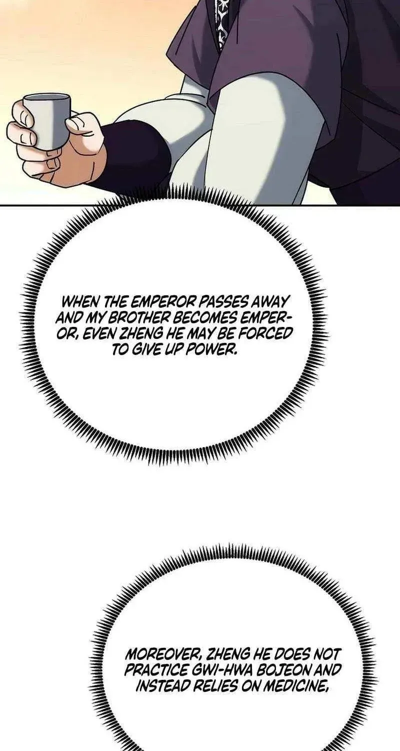 Chapter 42 - Image 43