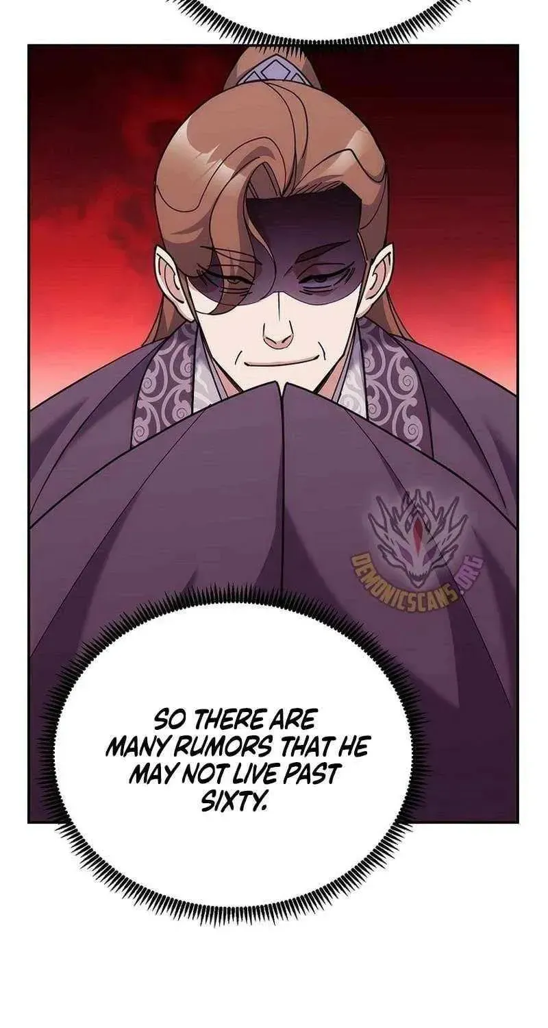 Chapter 42 - Image 44