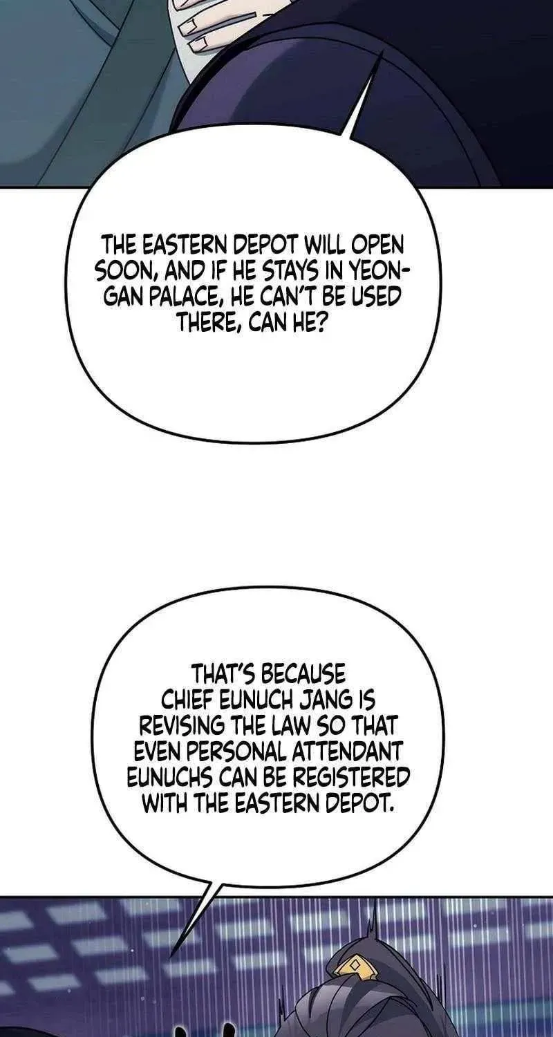 Chapter 42 - Image 46