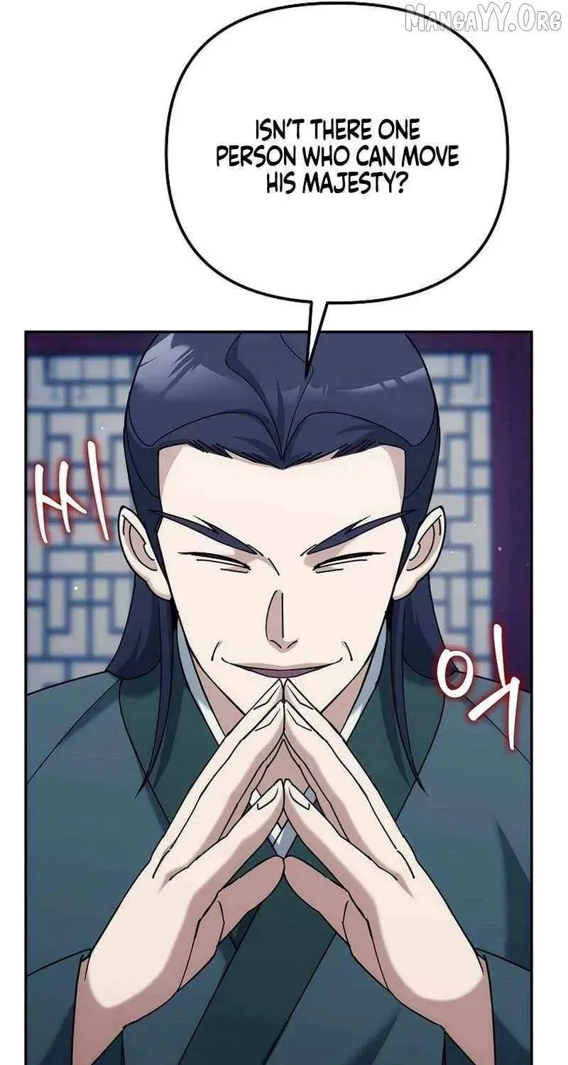 Chapter 42 - Image 57