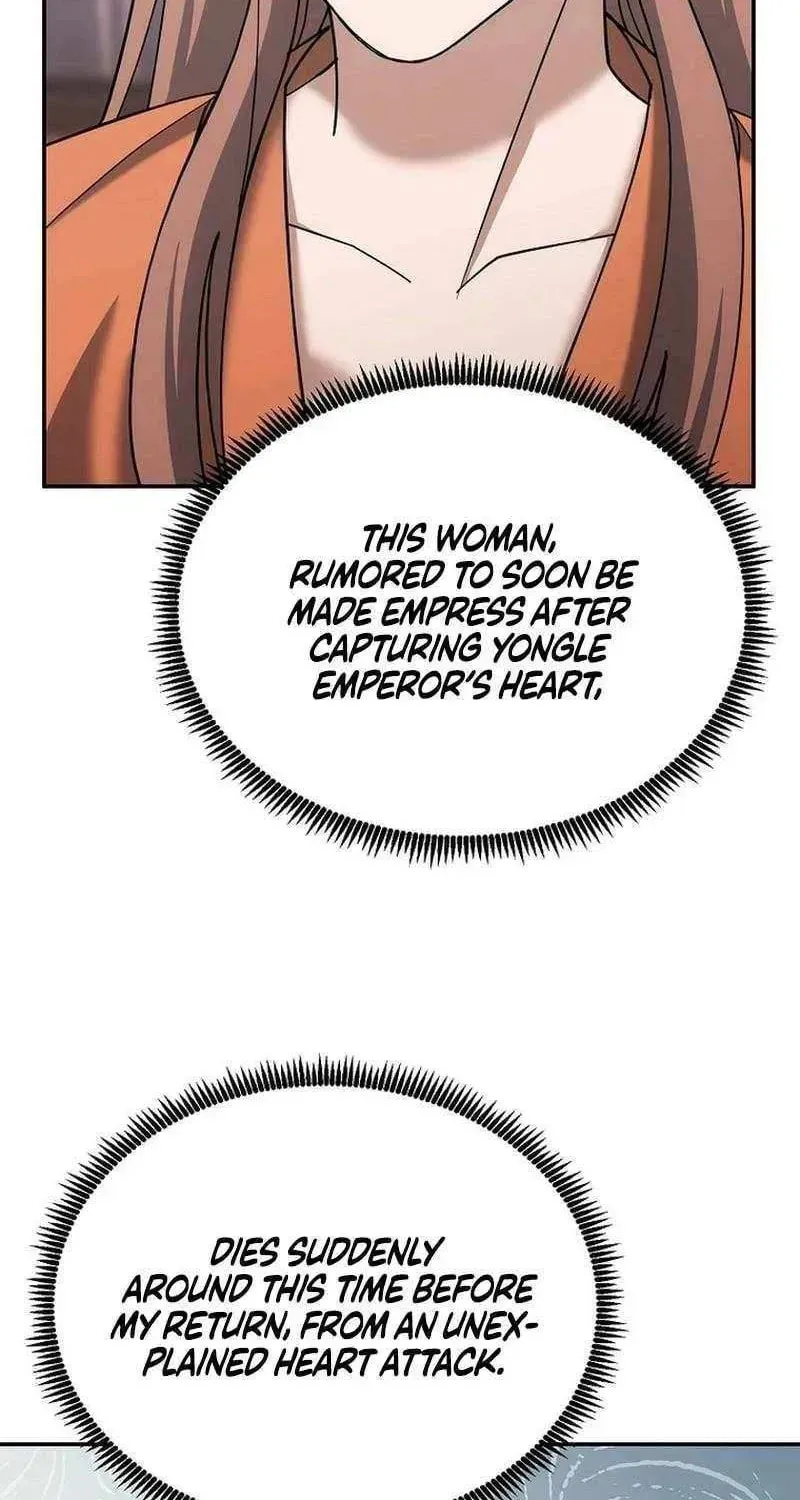Chapter 42 - Image 77