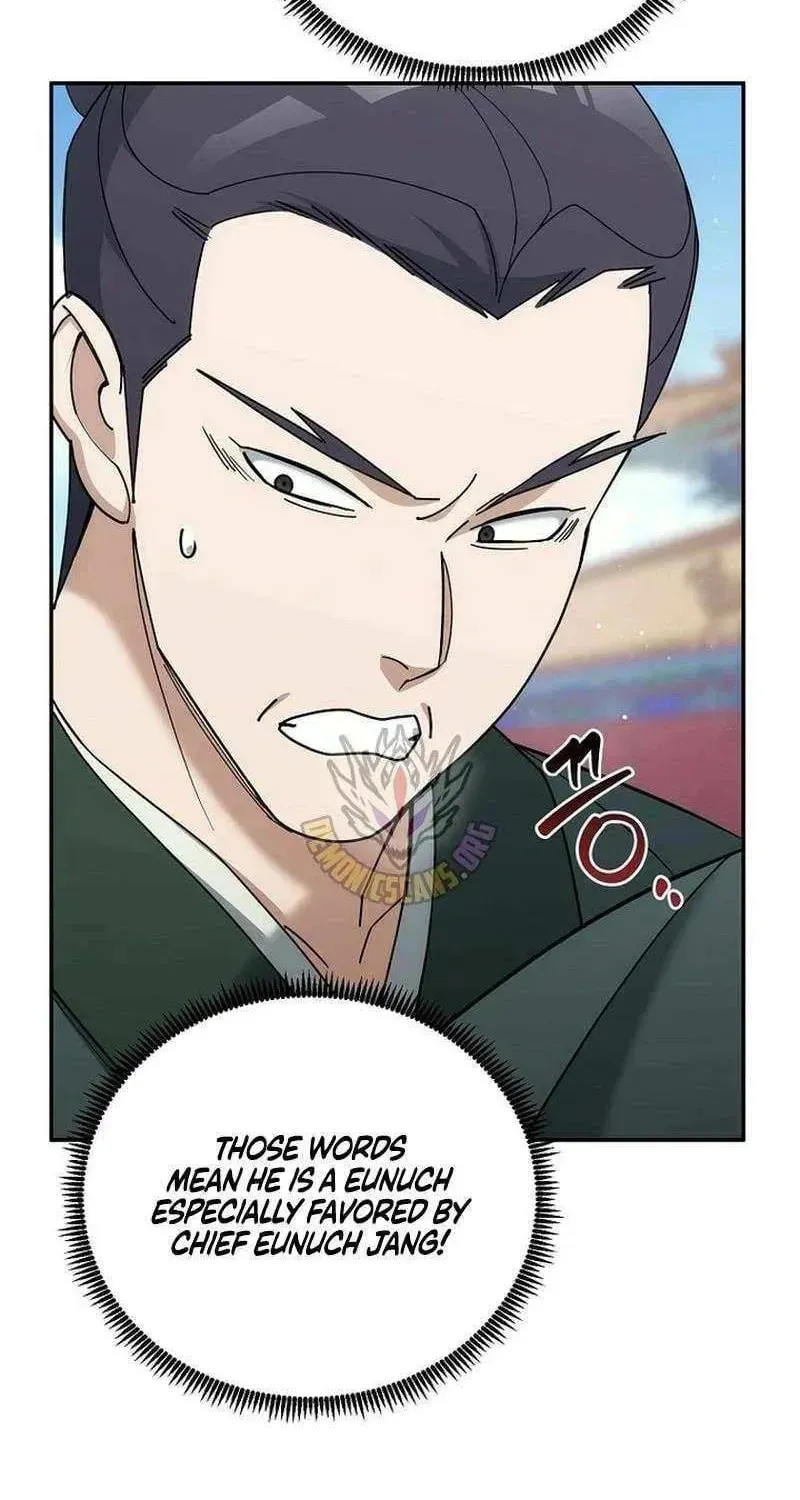 Chapter 42 - Image 9