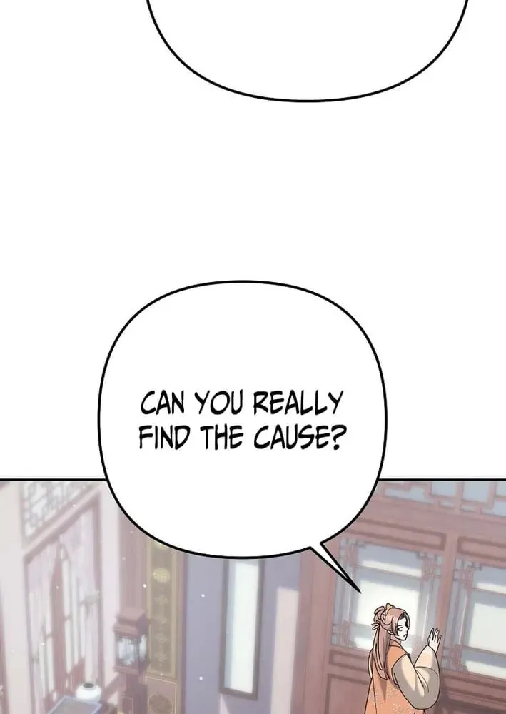 Chapter 43 - Image 14