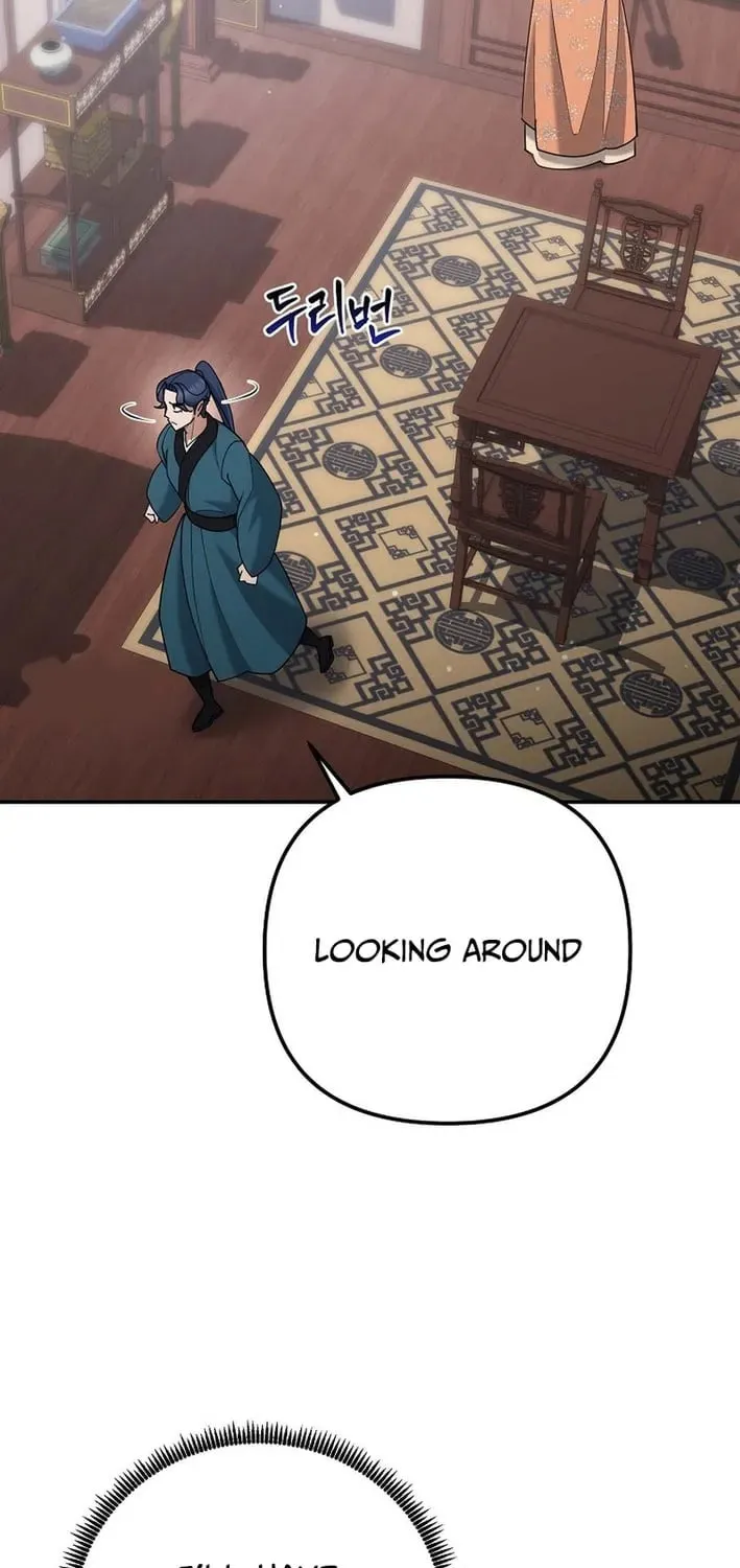 Chapter 43 - Image 15