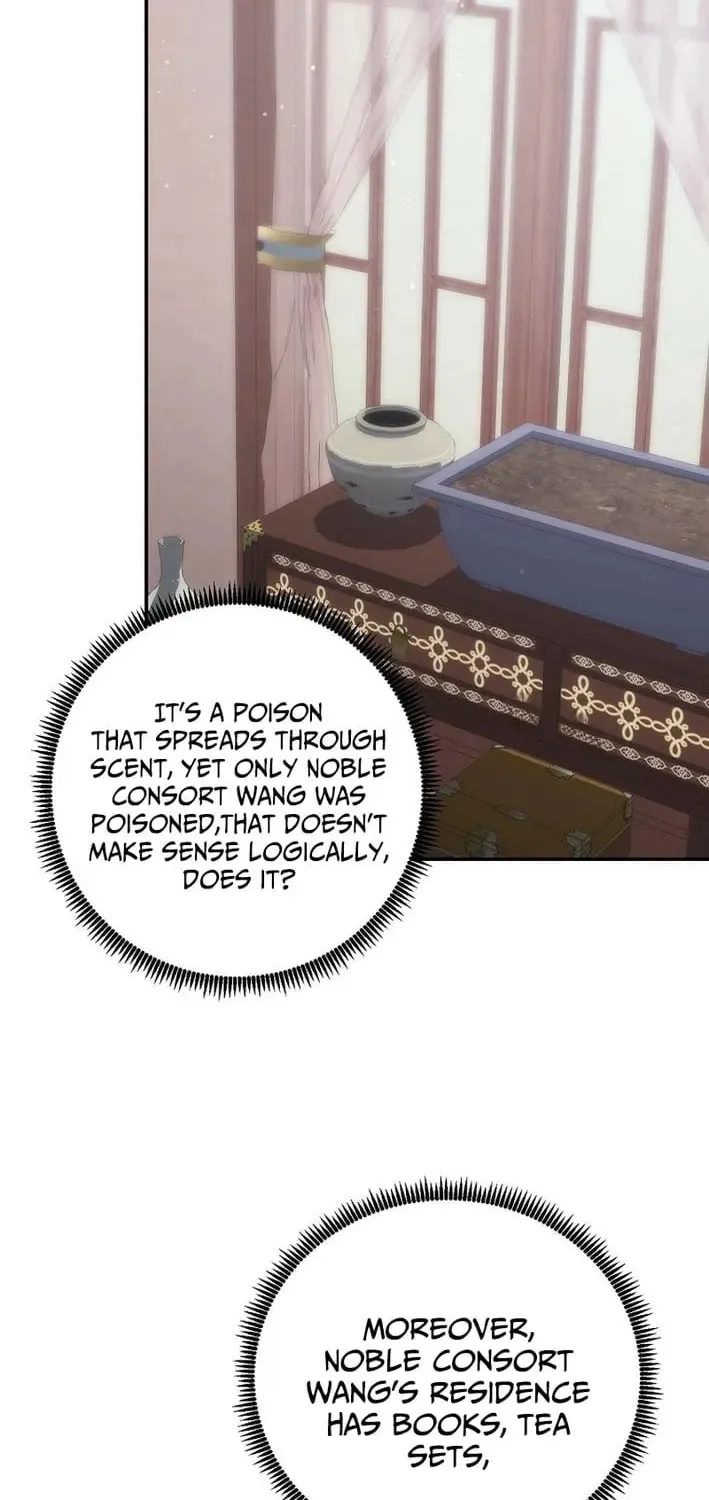 Chapter 43 - Image 18