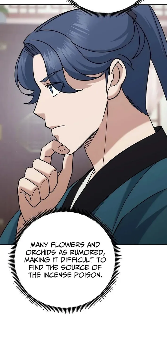 Chapter 43 - Image 19