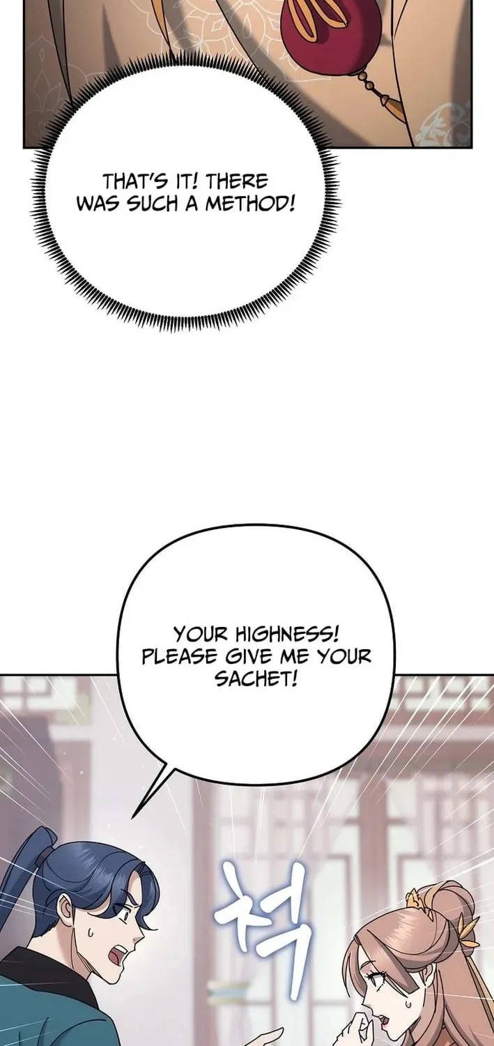 Chapter 43 - Image 30
