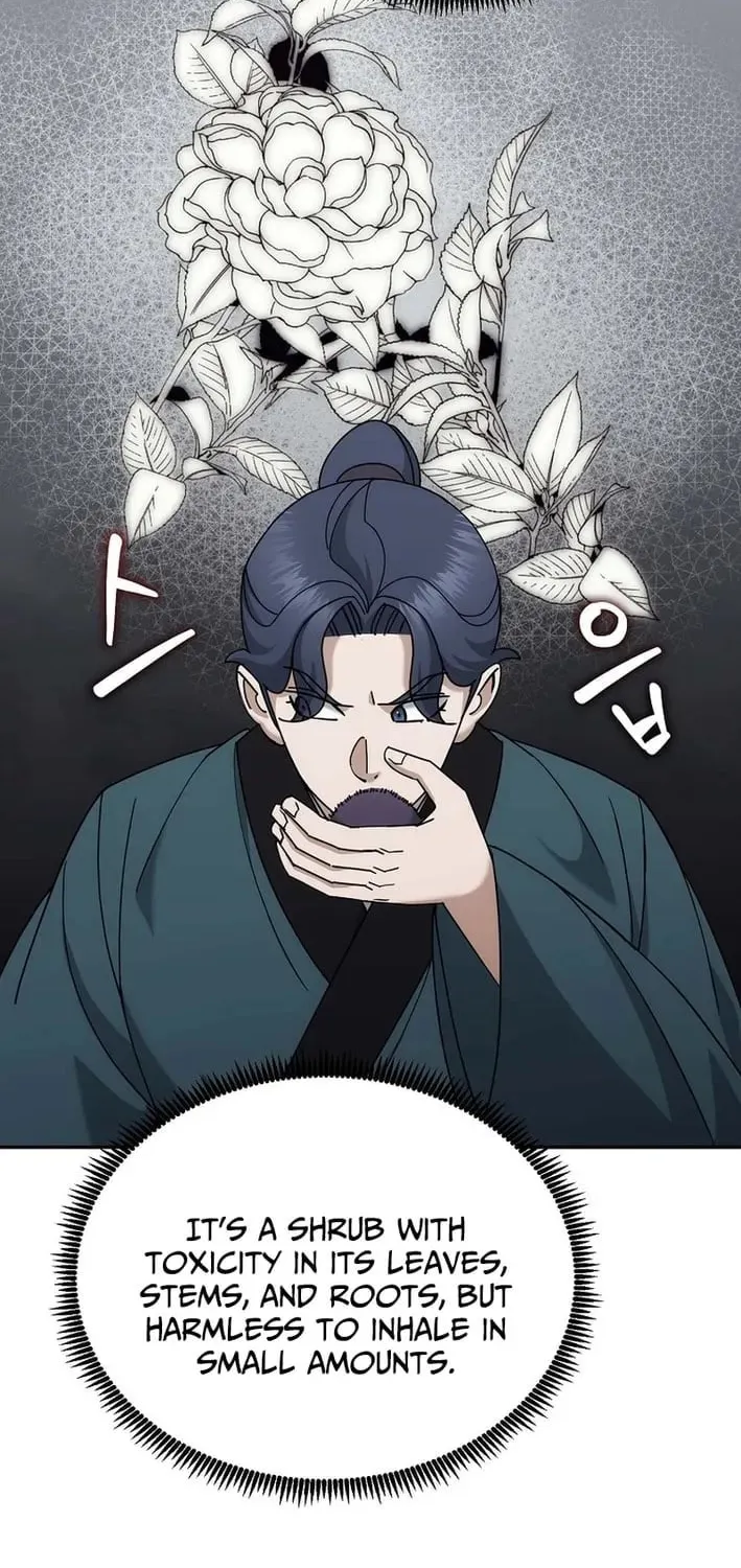 Chapter 43 - Image 34