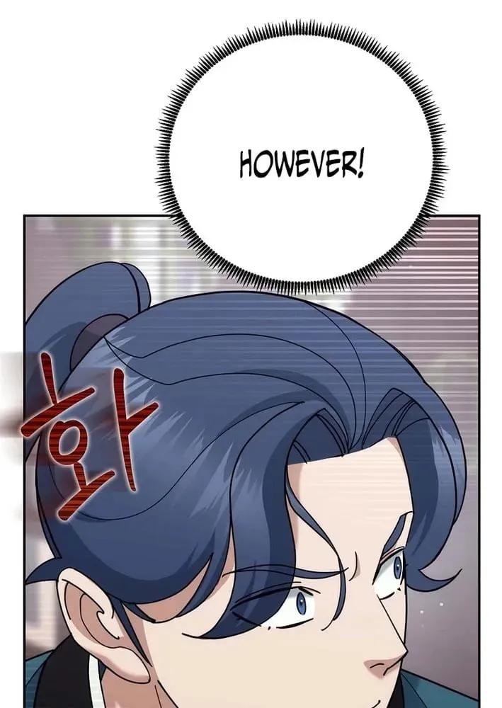 Chapter 43 - Image 35