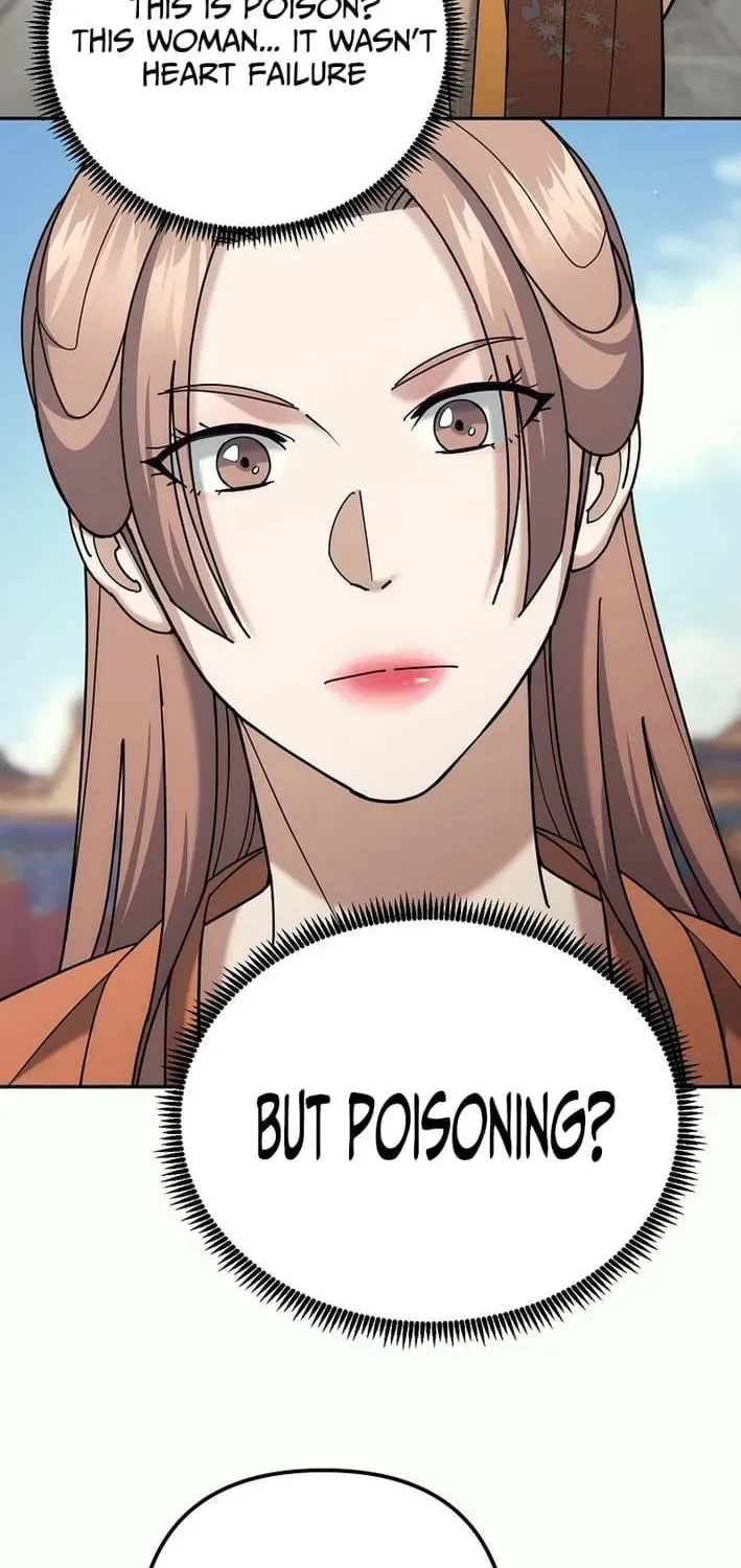 Chapter 43 - Image 4