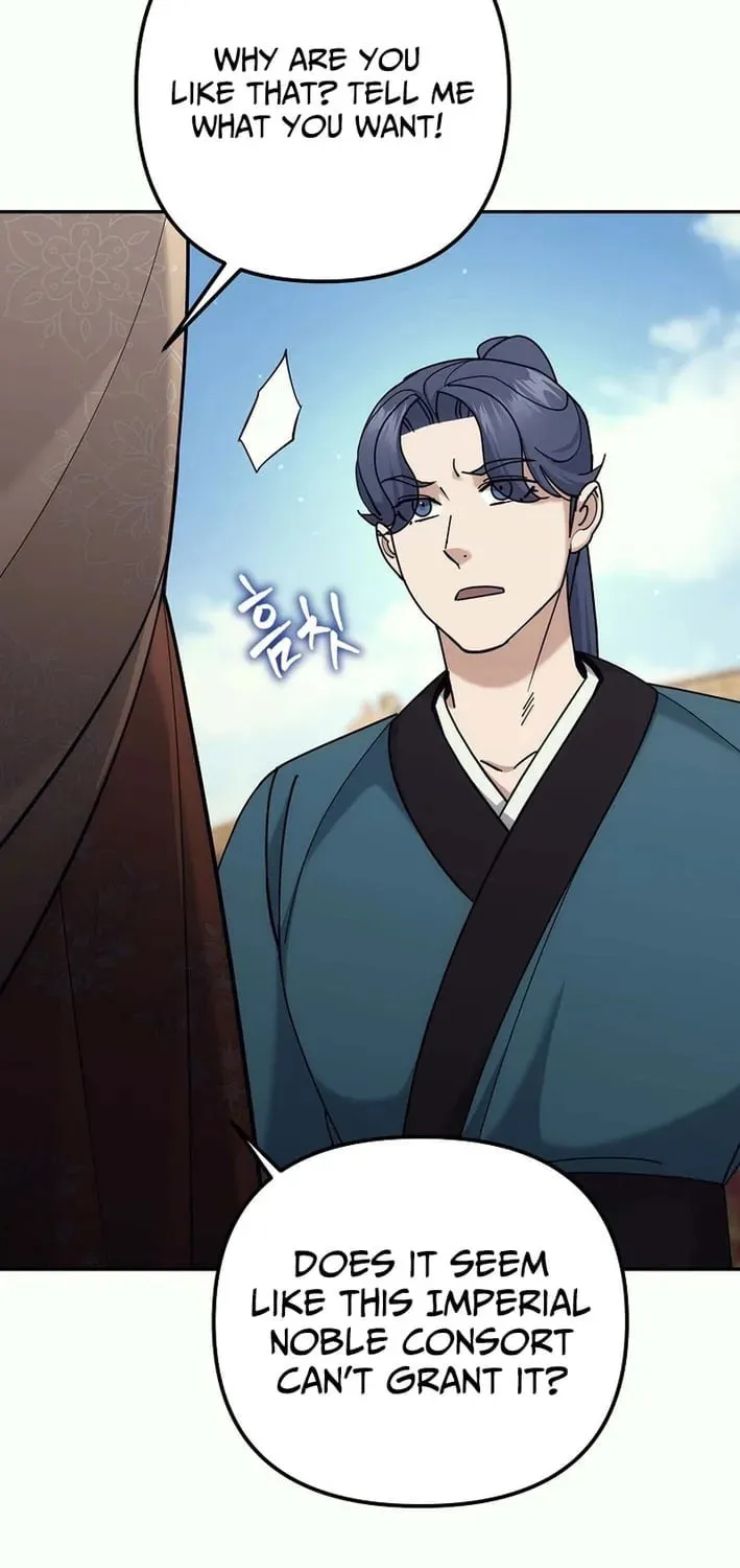 Chapter 43 - Image 5