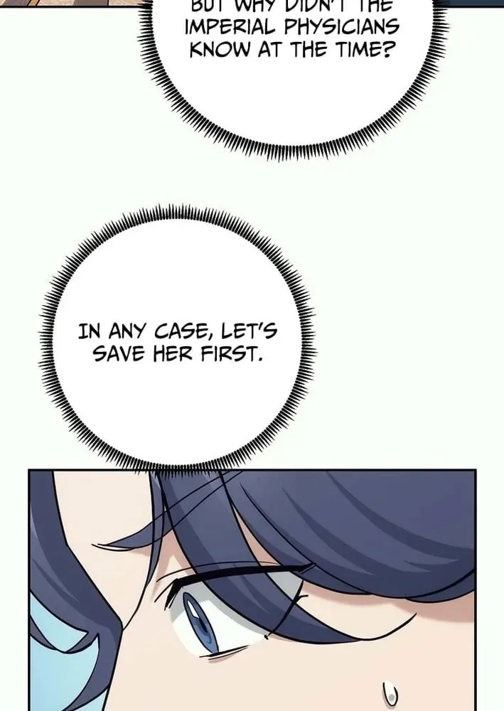 Chapter 43 - Image 7