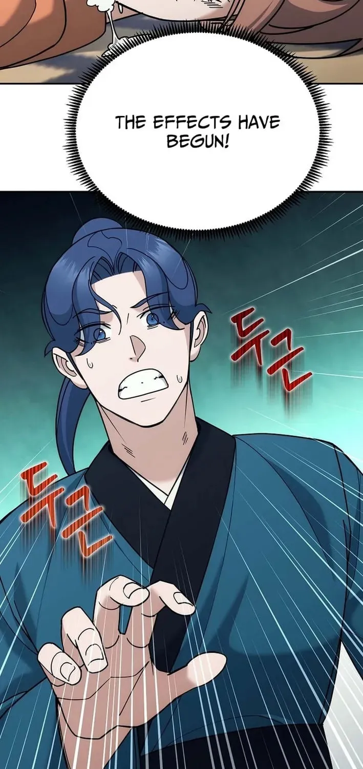 Chapter 43 - Image 82