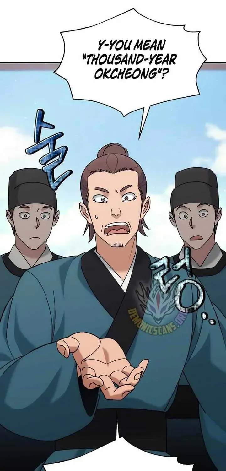 Chapter 44 - Image 13