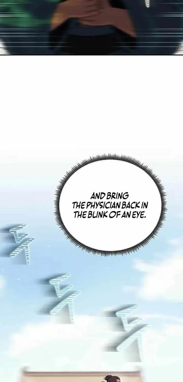 Chapter 44 - Image 19