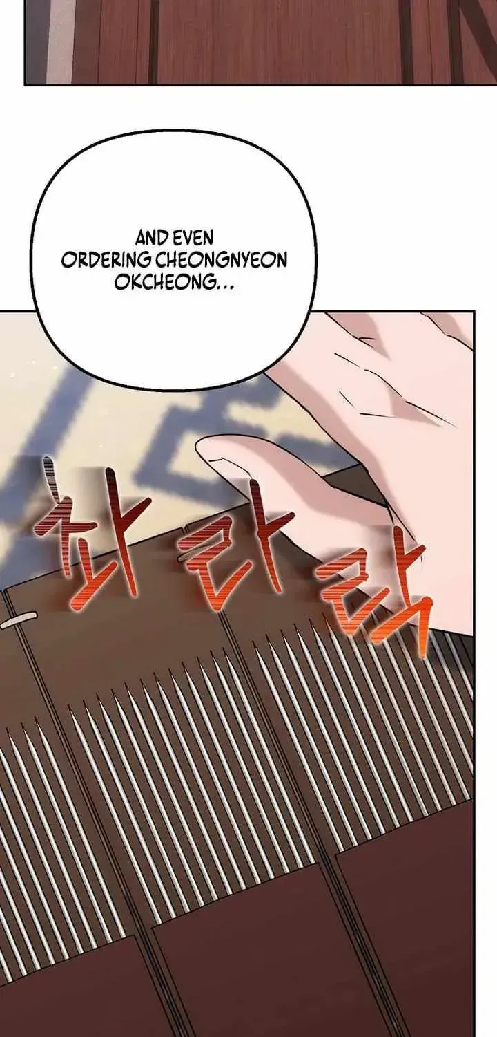 Chapter 44 - Image 32