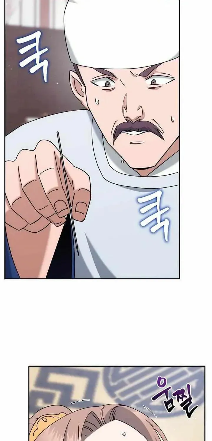 Chapter 44 - Image 35