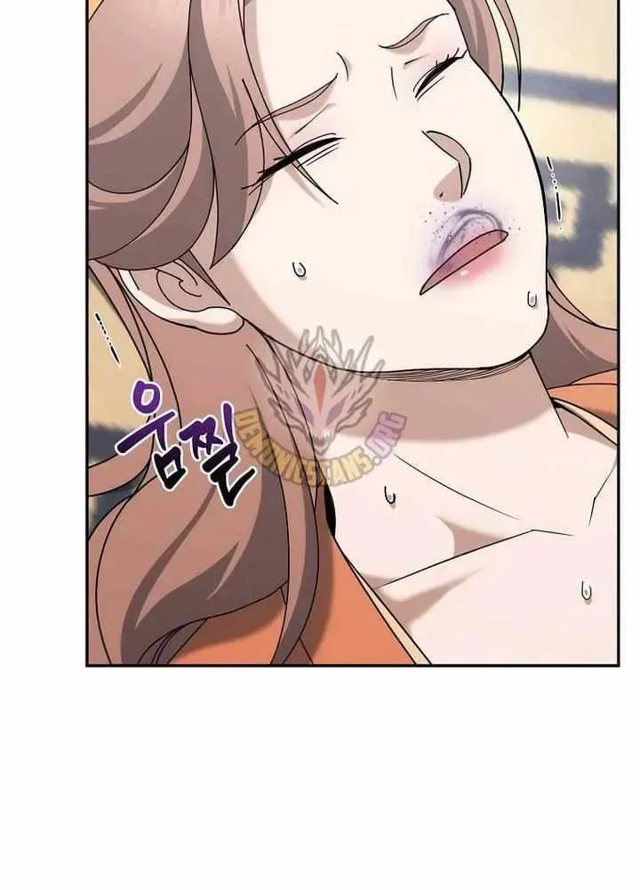 Chapter 44 - Image 36