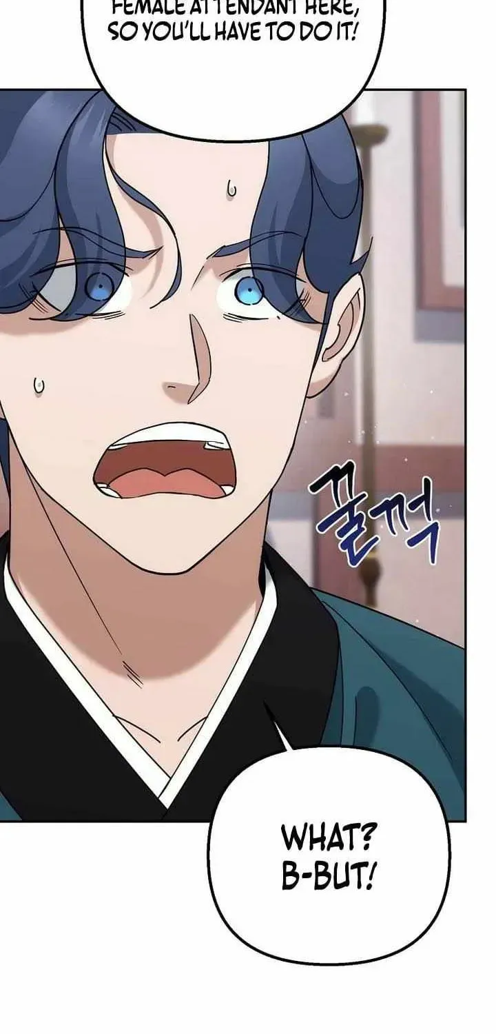 Chapter 44 - Image 44