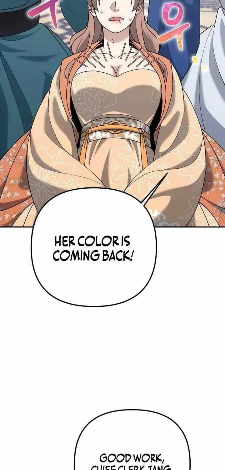 Chapter 44 - Image 54