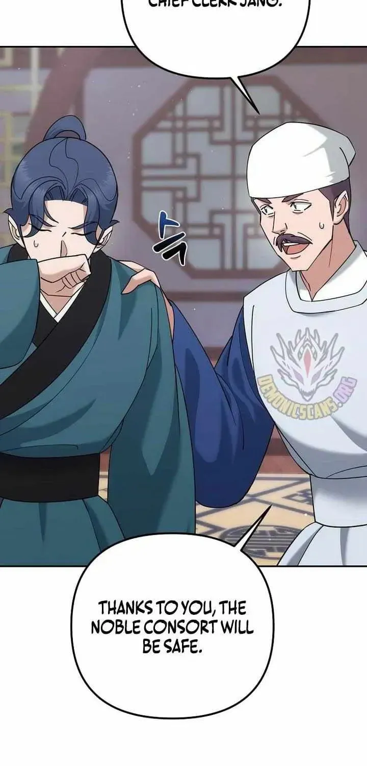Chapter 44 - Image 55
