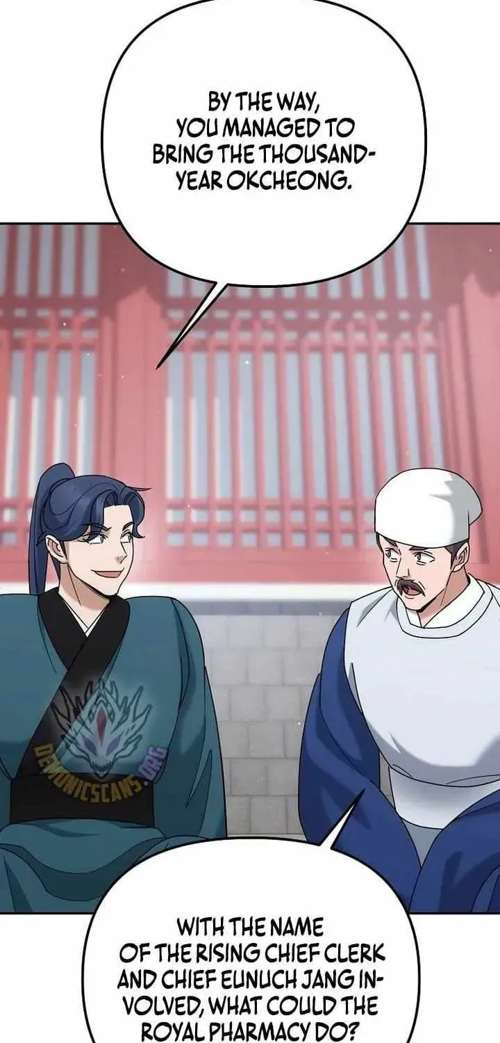 Chapter 44 - Image 62