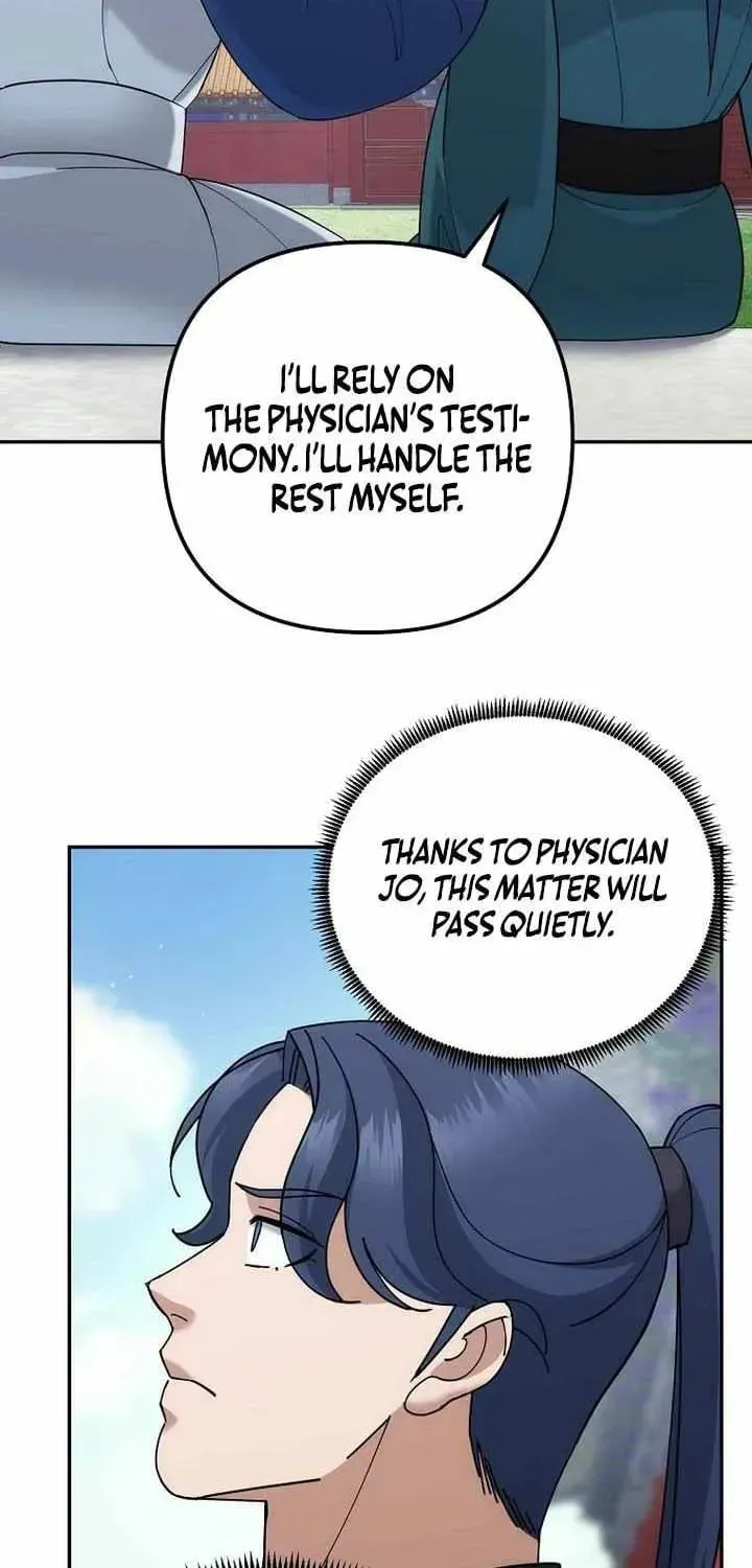 Chapter 44 - Image 67