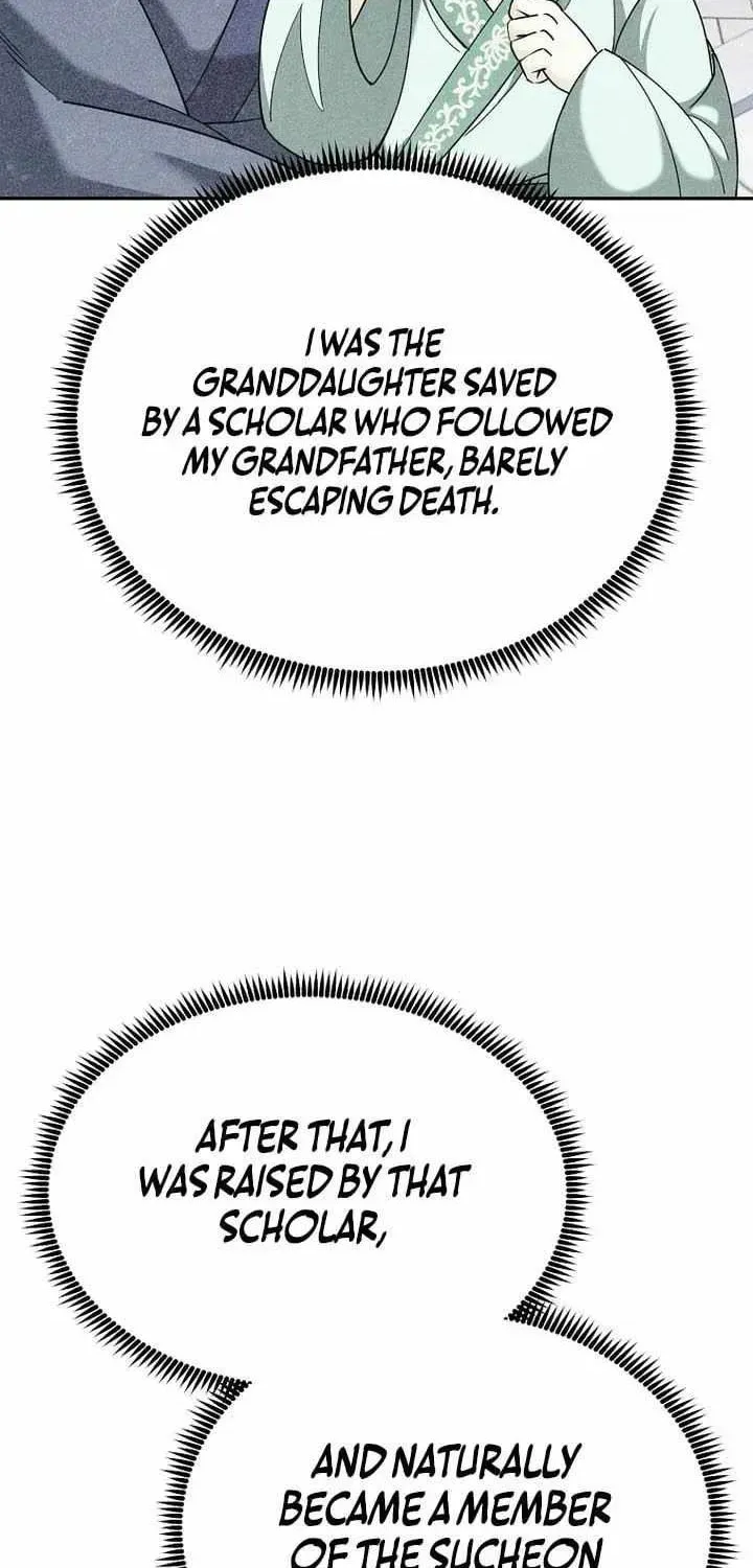 Chapter 45 - Image 10