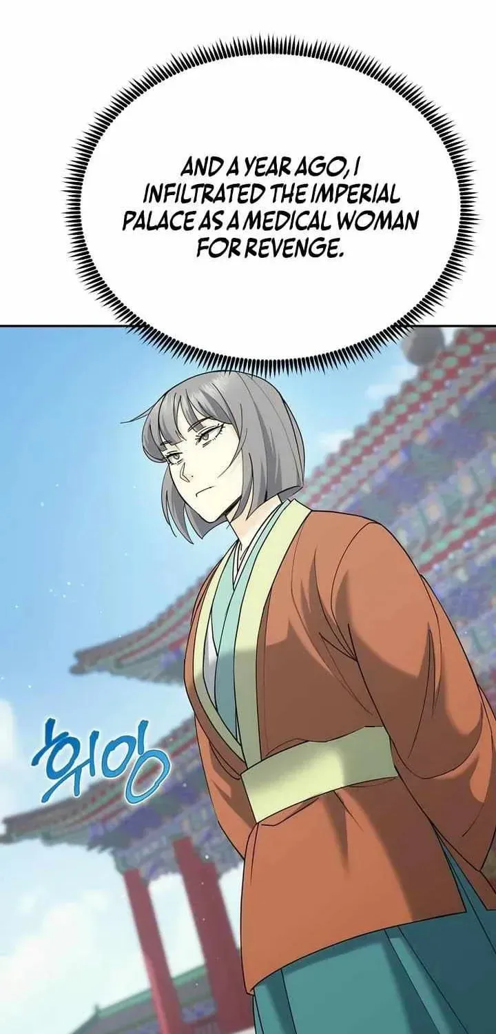 Chapter 45 - Image 12