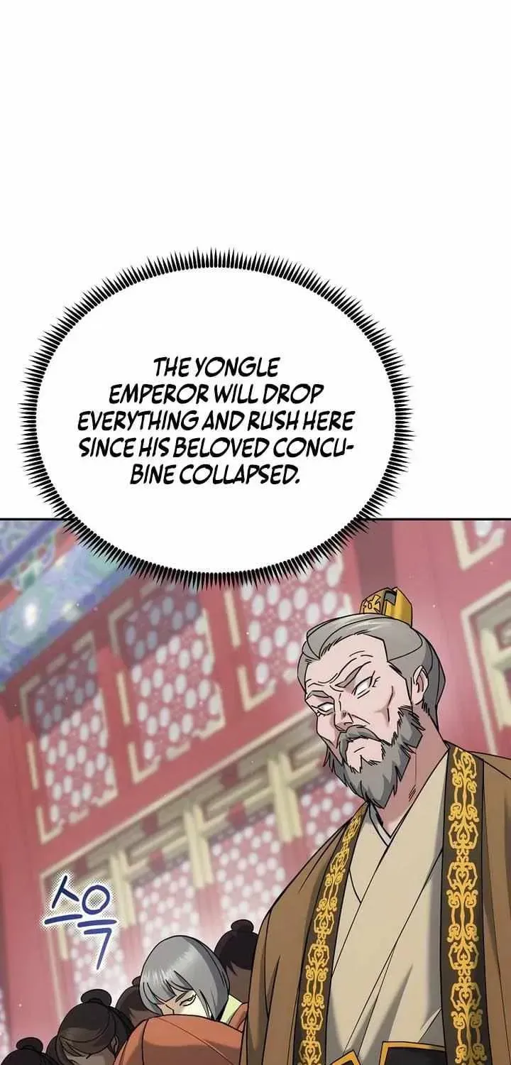 Chapter 45 - Image 18