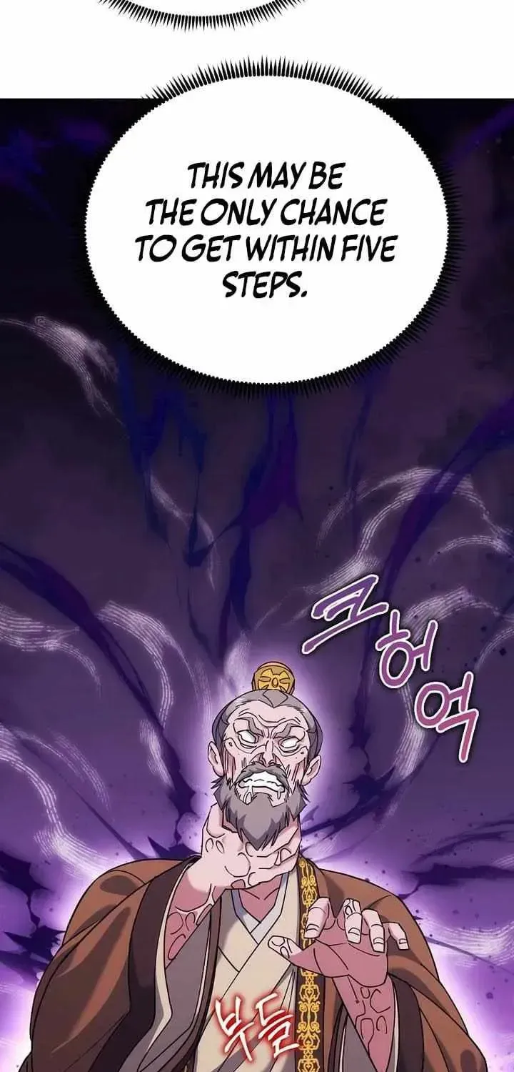 Chapter 45 - Image 20