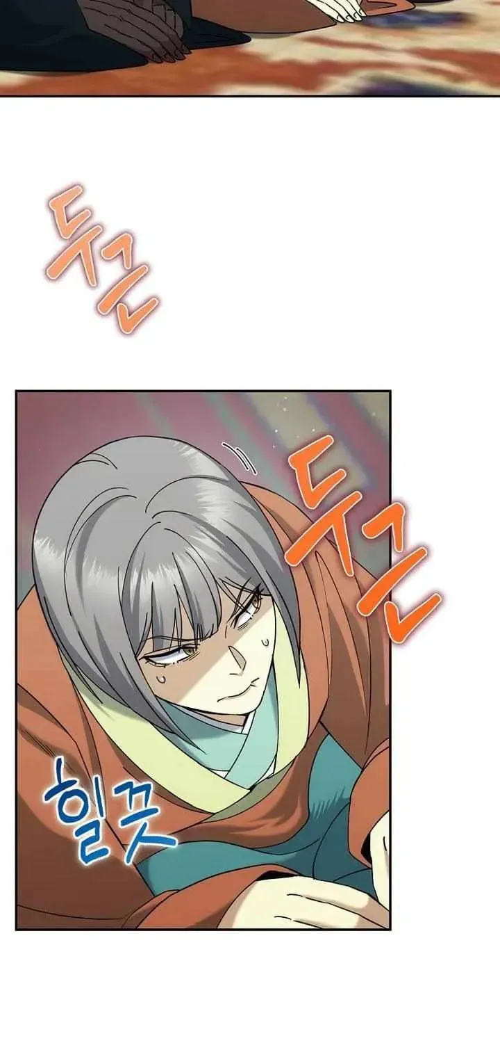 Chapter 45 - Image 27
