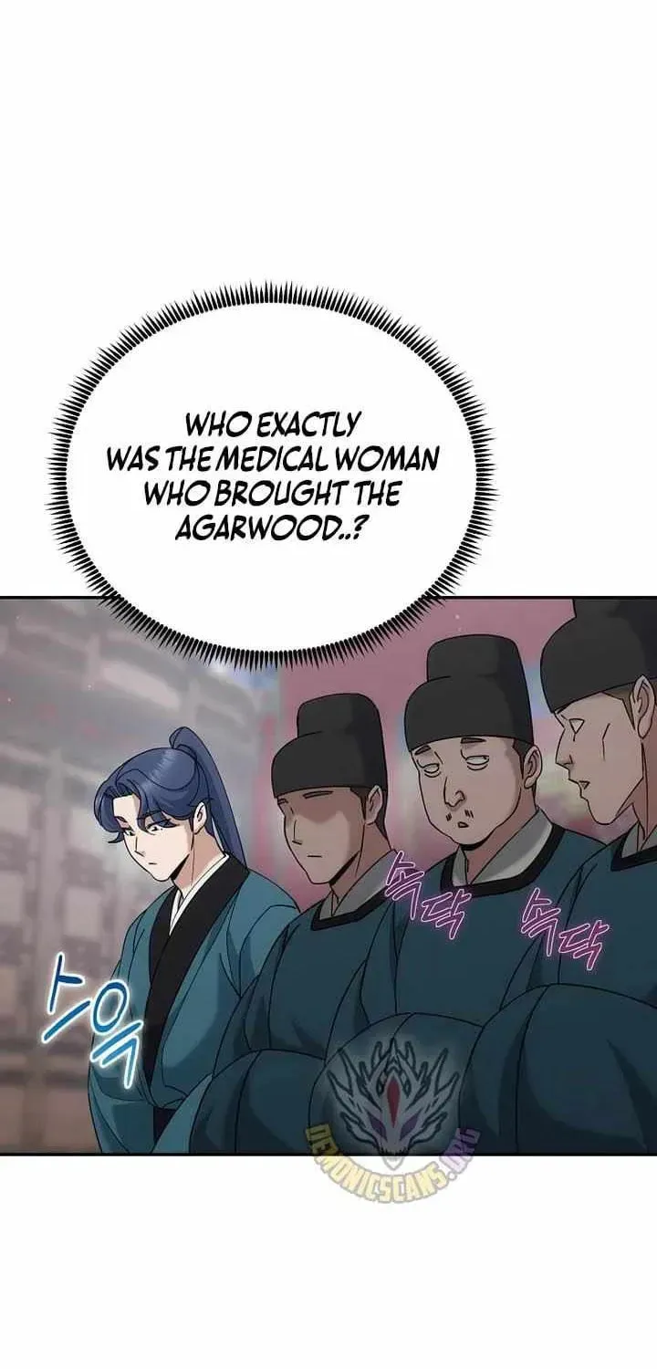 Chapter 45 - Image 35