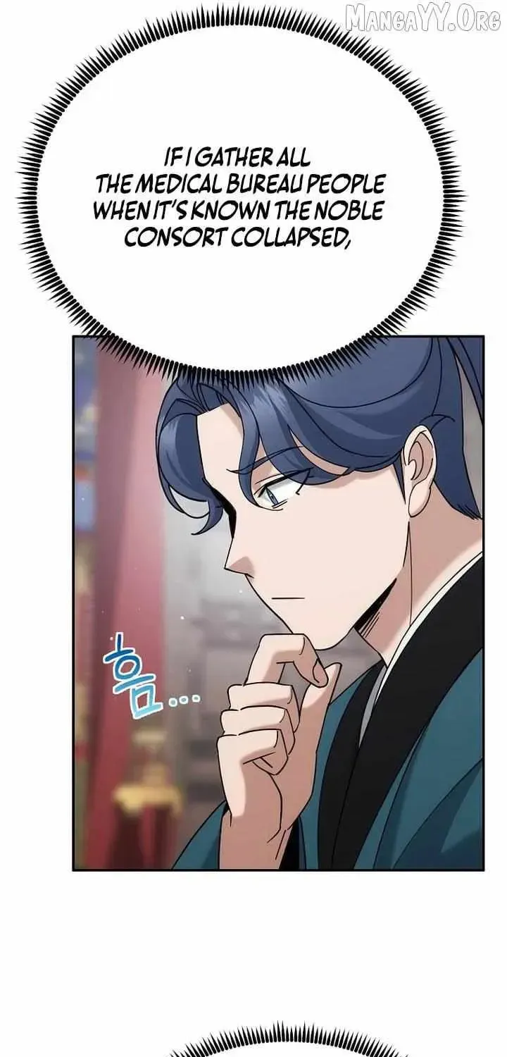 Chapter 45 - Image 37