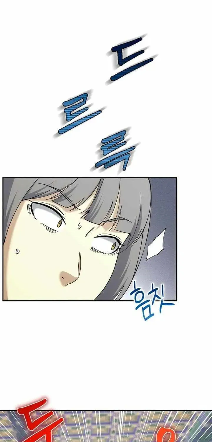 Chapter 45 - Image 66