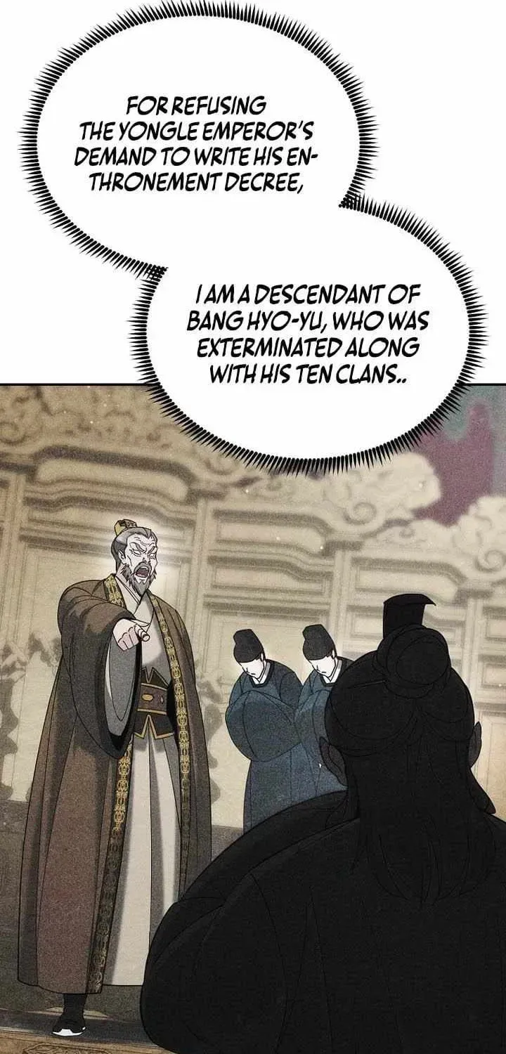 Chapter 45 - Image 7