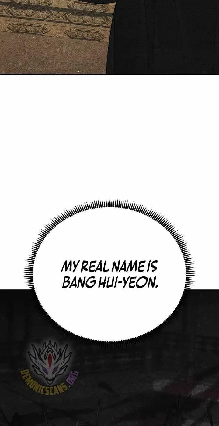 Chapter 45 - Image 8